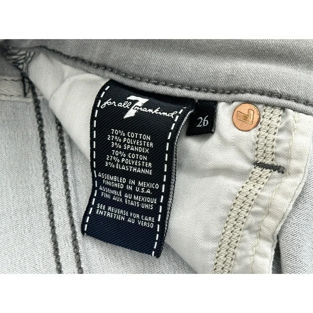 7 For All Mankind Jeans‎ Womens 26 Gray Zebra Pattern Super Stretch Skinny